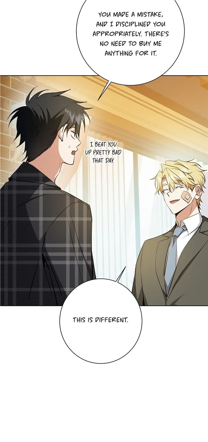 Read D:AZE chapter 30 image 12 on Lezhin