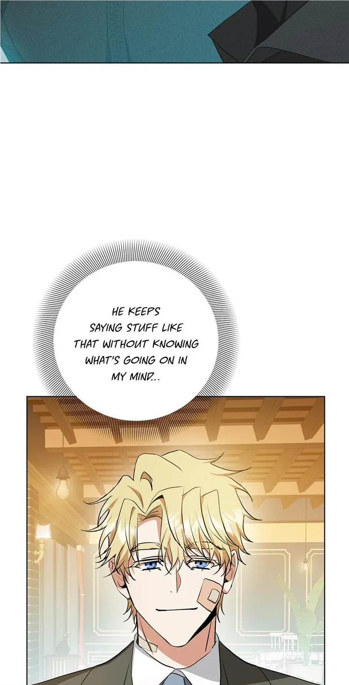 Read D:AZE chapter 30 image 17 on Lezhin