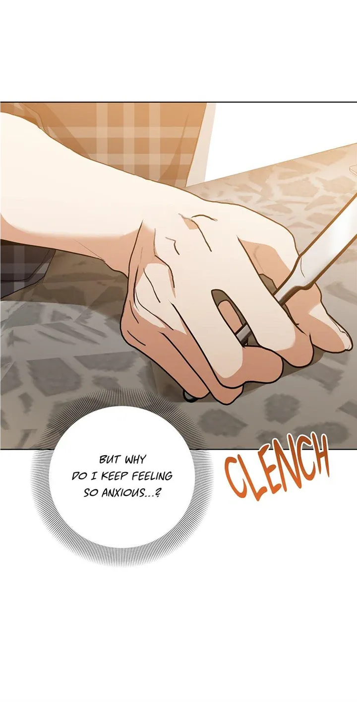 Read D:AZE chapter 30 image 20 on Lezhin