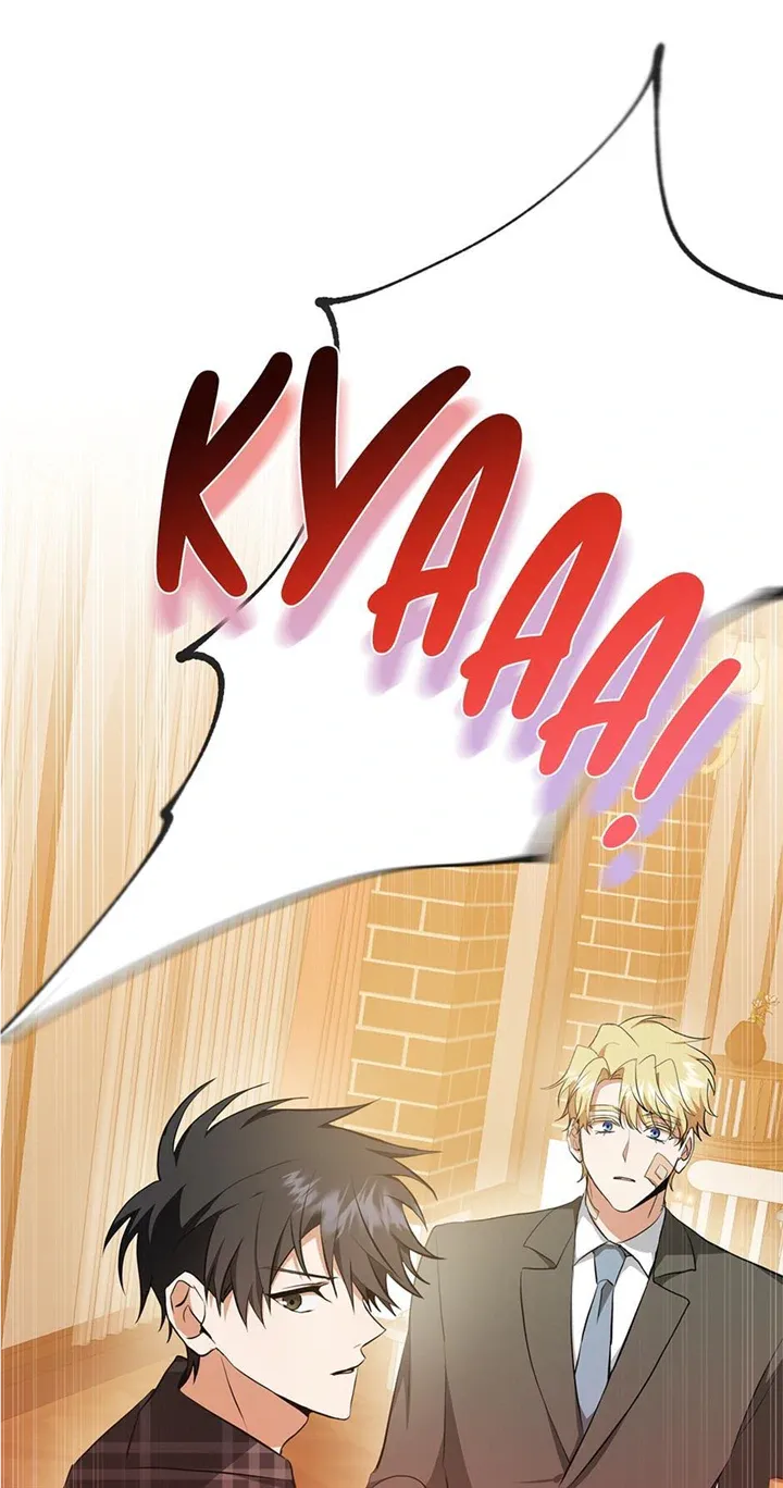 Read D:AZE chapter 30 image 21 on Lezhin