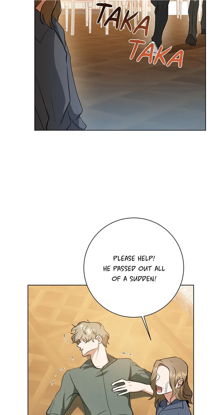 Read D:AZE chapter 30 image 23 on Lezhin