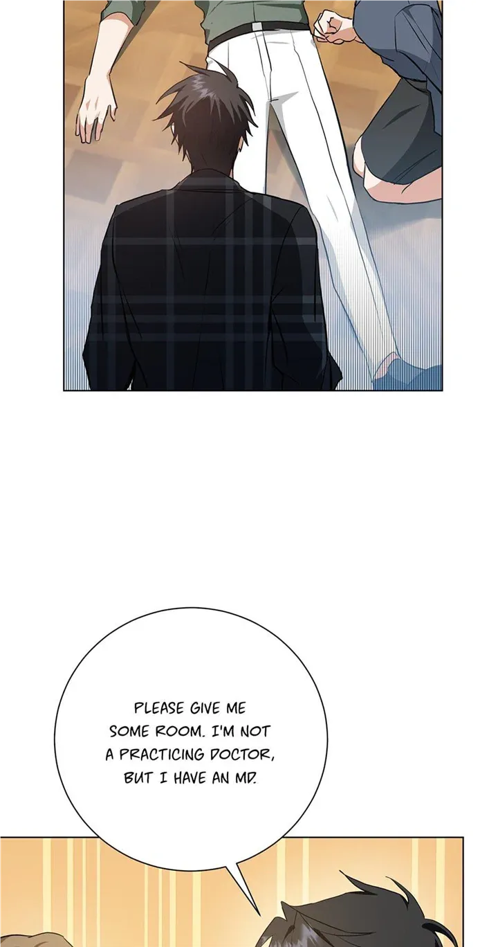Read D:AZE chapter 30 image 24 on Lezhin
