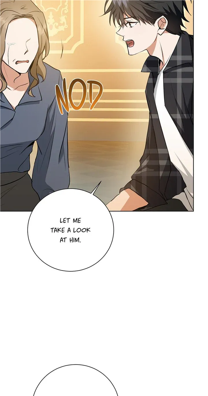 Read D:AZE chapter 30 image 25 on Lezhin