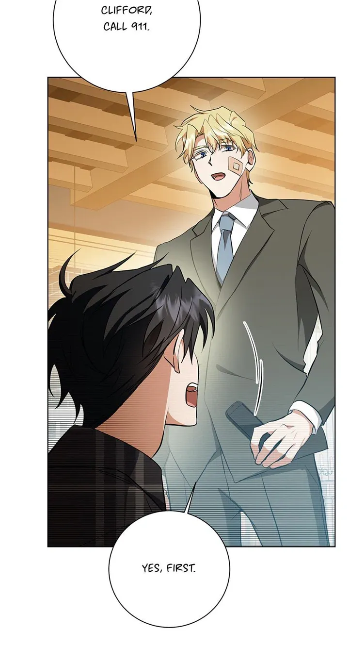 Read D:AZE chapter 30 image 26 on Lezhin