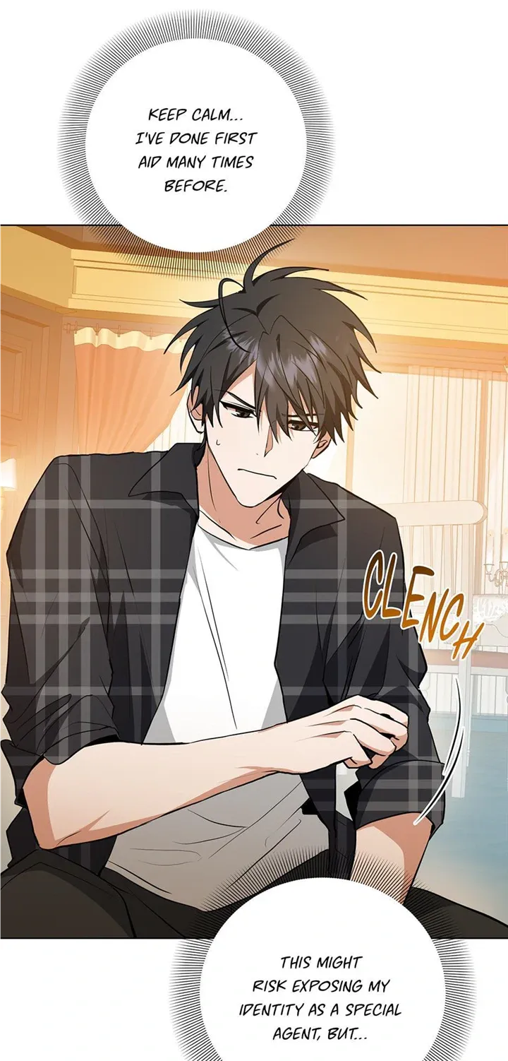 Read D:AZE chapter 30 image 28 on Lezhin