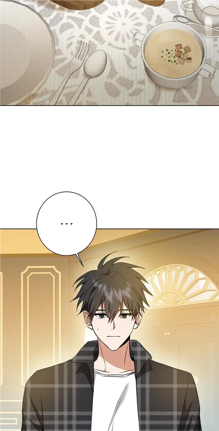 Read D:AZE chapter 30 image 3 on Lezhin