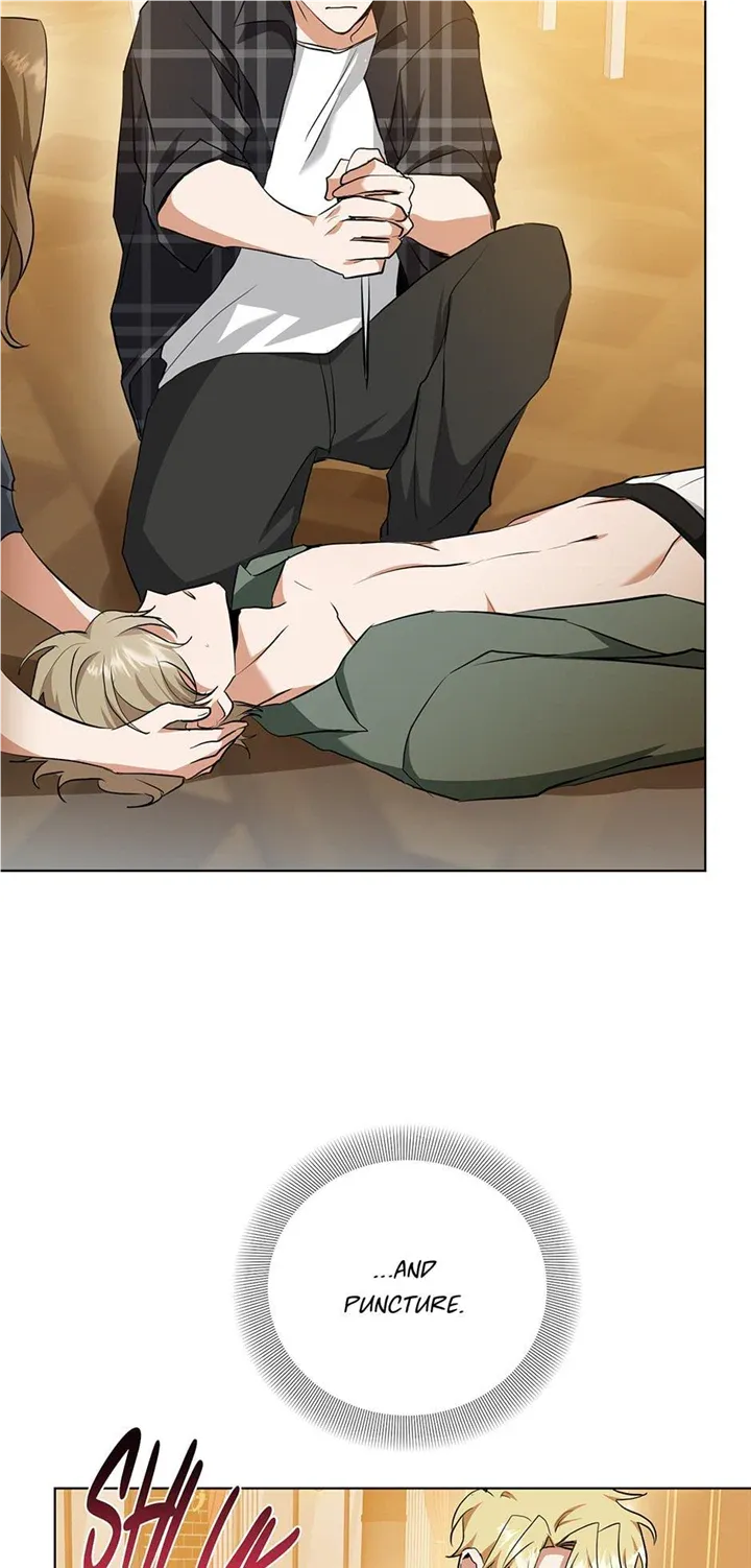 Read D:AZE chapter 30 image 32 on Lezhin