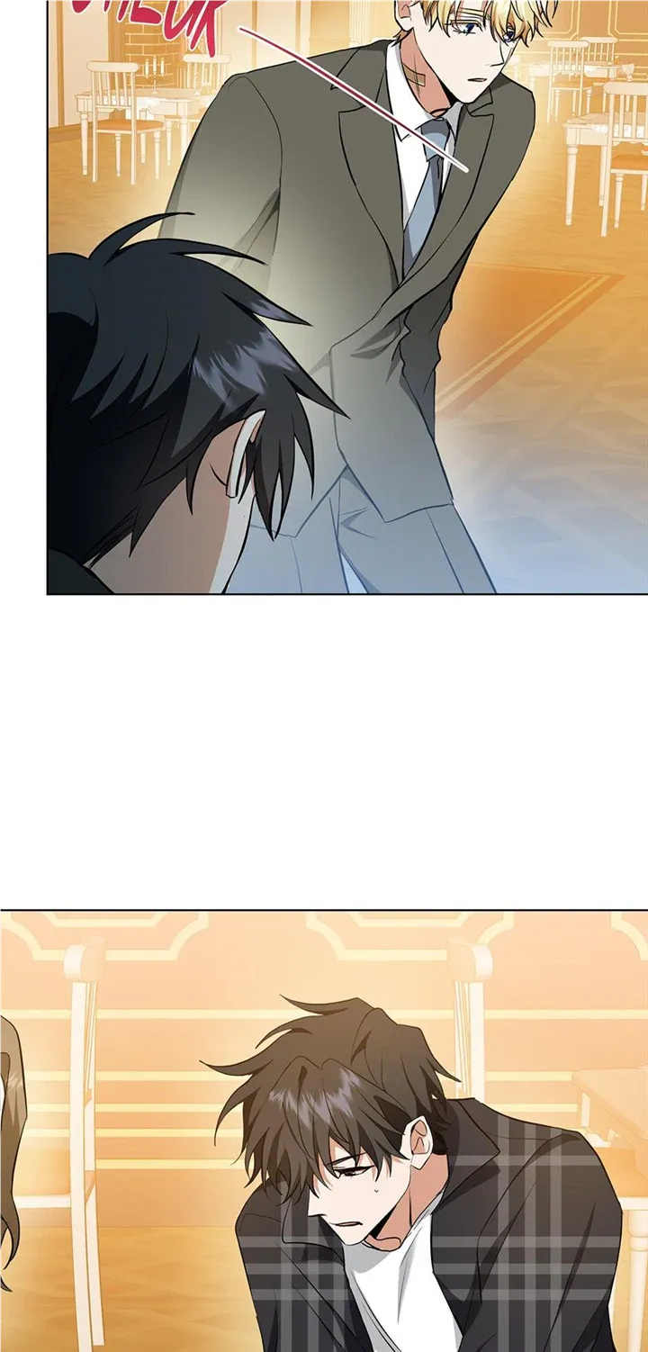 Read D:AZE chapter 30 image 33 on Lezhin