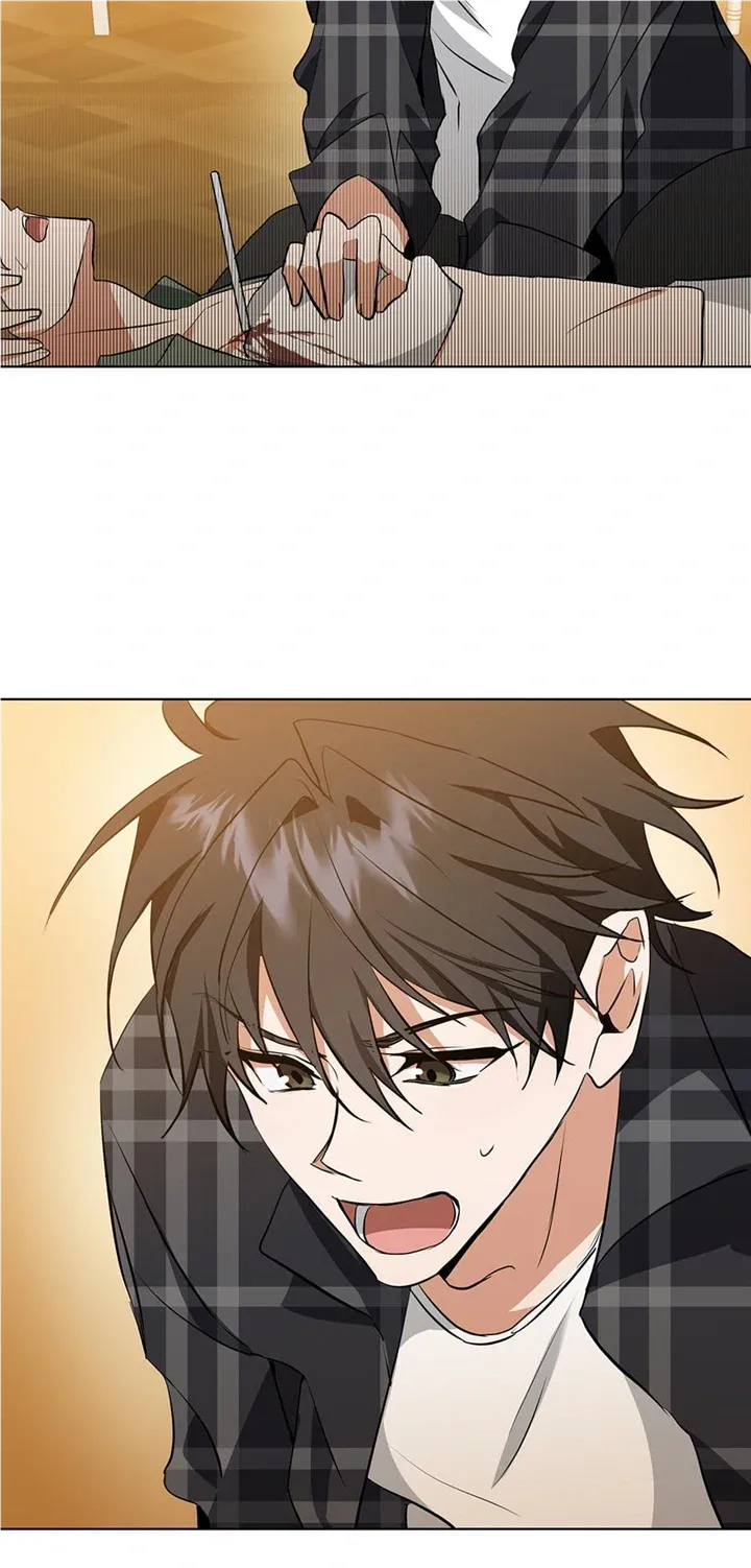 Read D:AZE chapter 30 image 34 on Lezhin