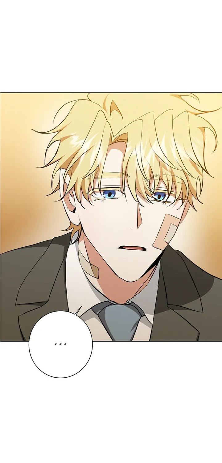 Read D:AZE chapter 30 image 35 on Lezhin