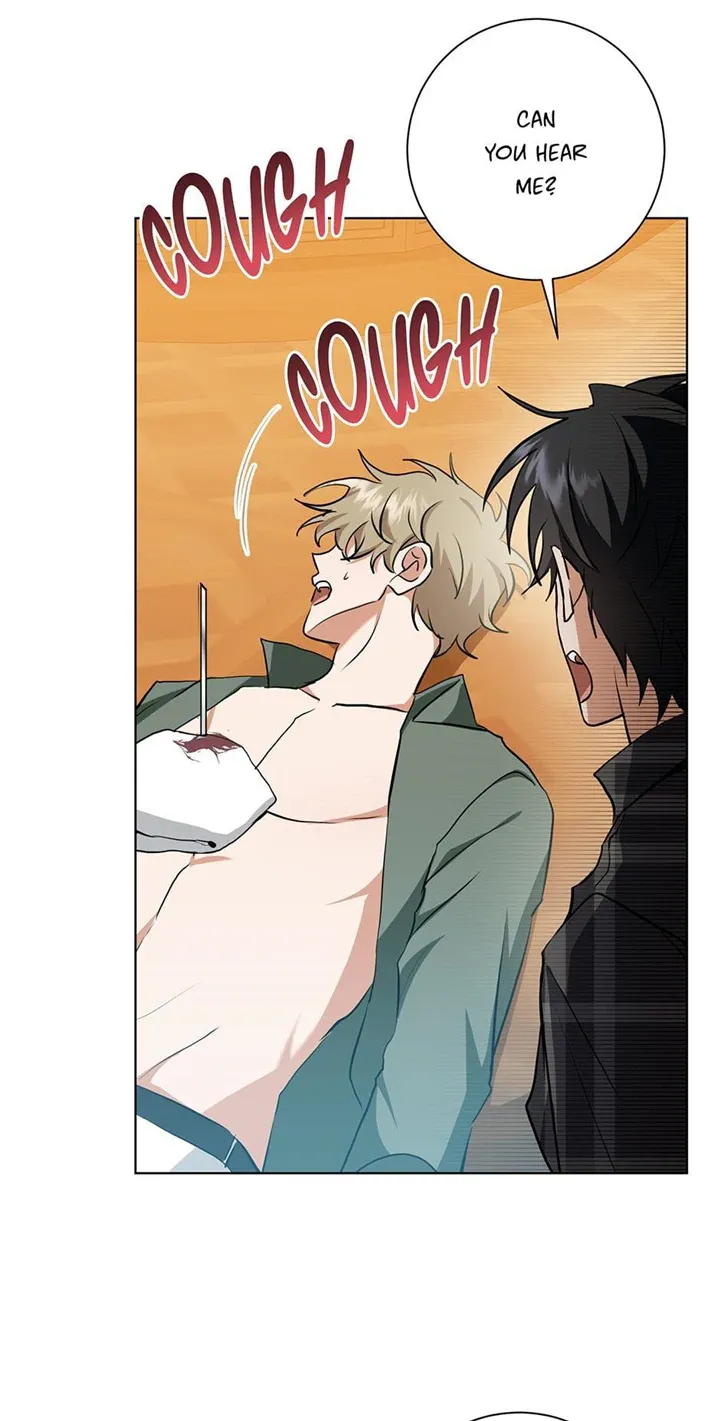 Read D:AZE chapter 30 image 36 on Lezhin