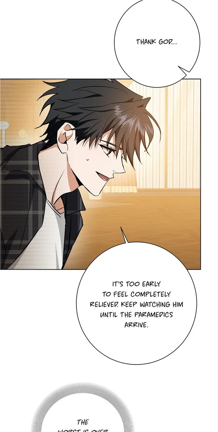 Read D:AZE chapter 30 image 37 on Lezhin