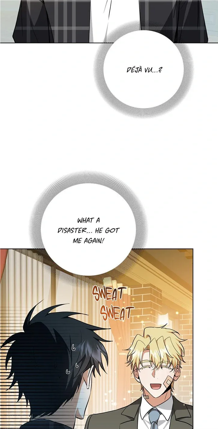 Read D:AZE chapter 30 image 4 on Lezhin