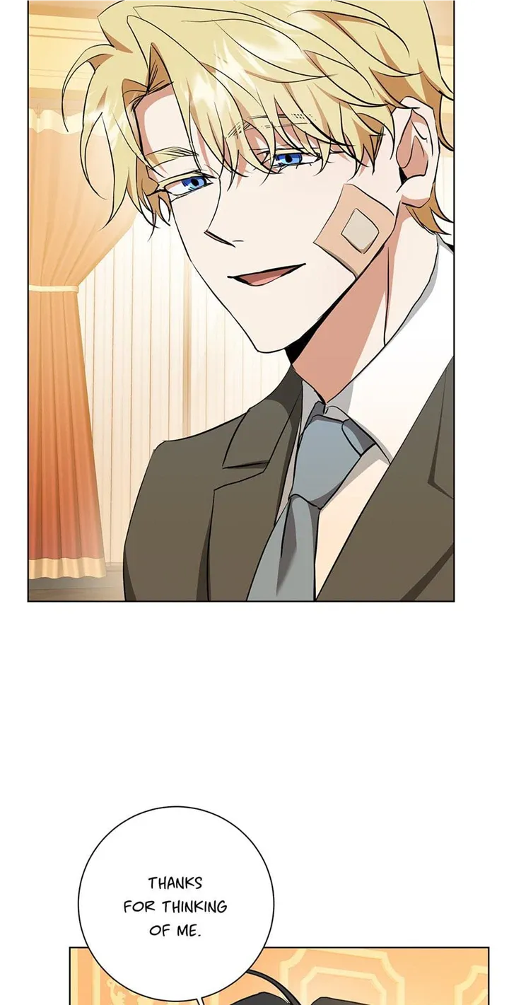 Read D:AZE chapter 30 image 41 on Lezhin
