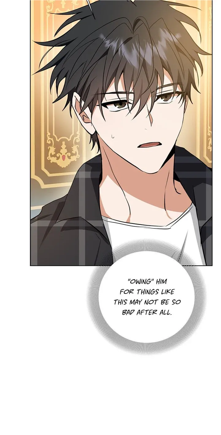 Read D:AZE chapter 30 image 42 on Lezhin
