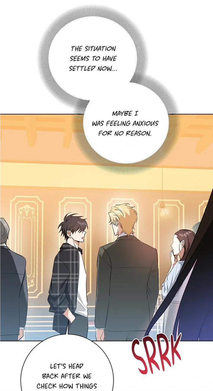 Read D:AZE chapter 30 image 43 on Lezhin