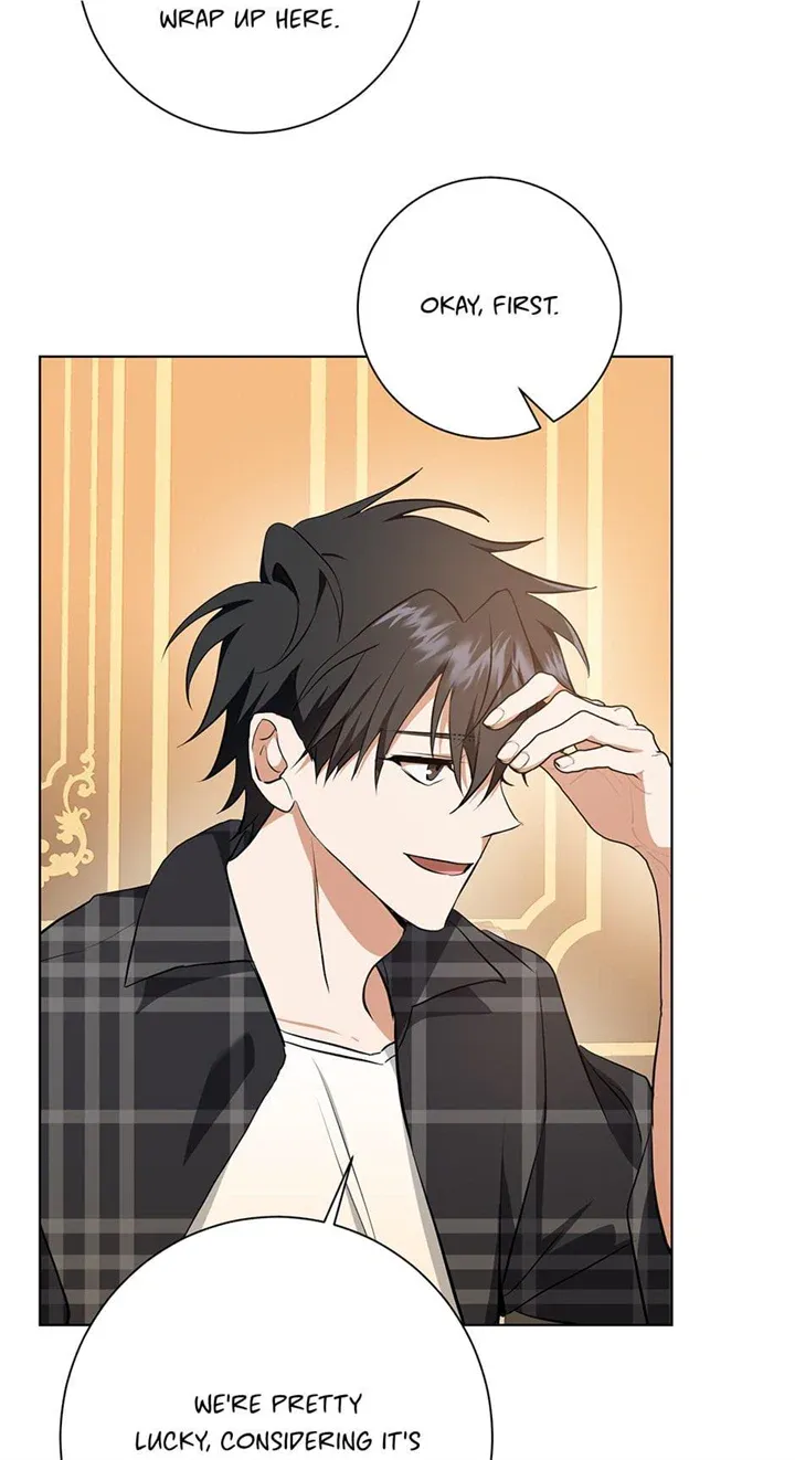Read D:AZE chapter 30 image 44 on Lezhin