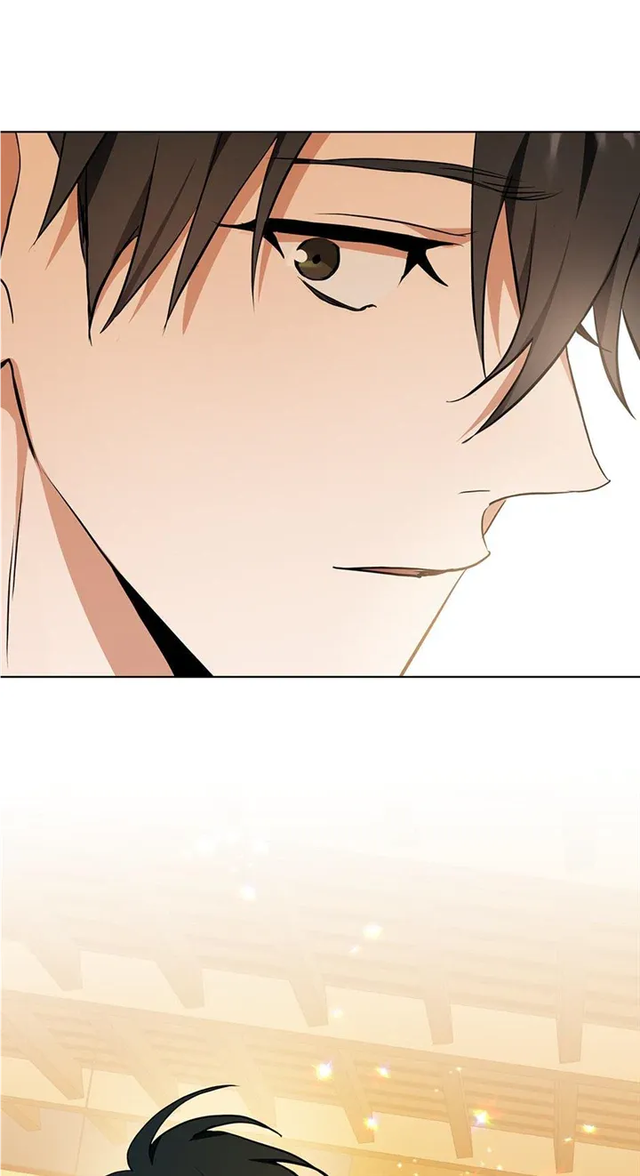 Read D:AZE chapter 30 image 46 on Lezhin