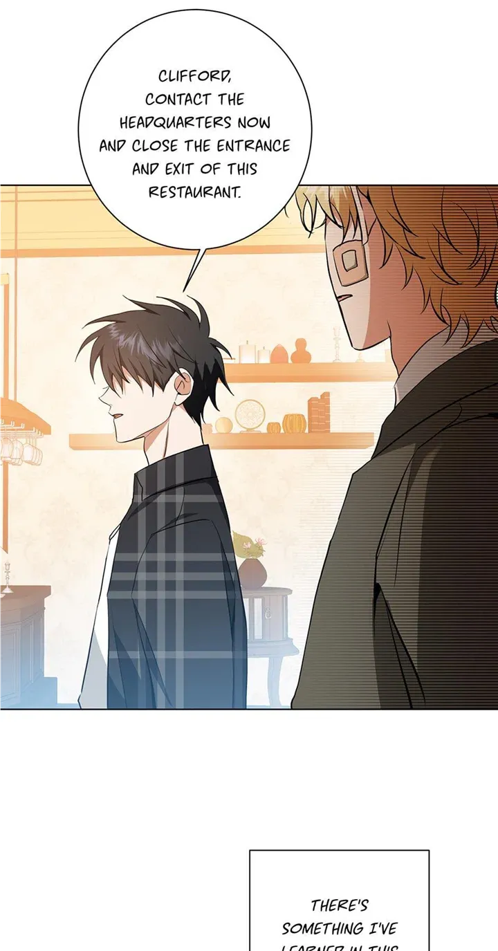 Read D:AZE chapter 30 image 57 on Lezhin