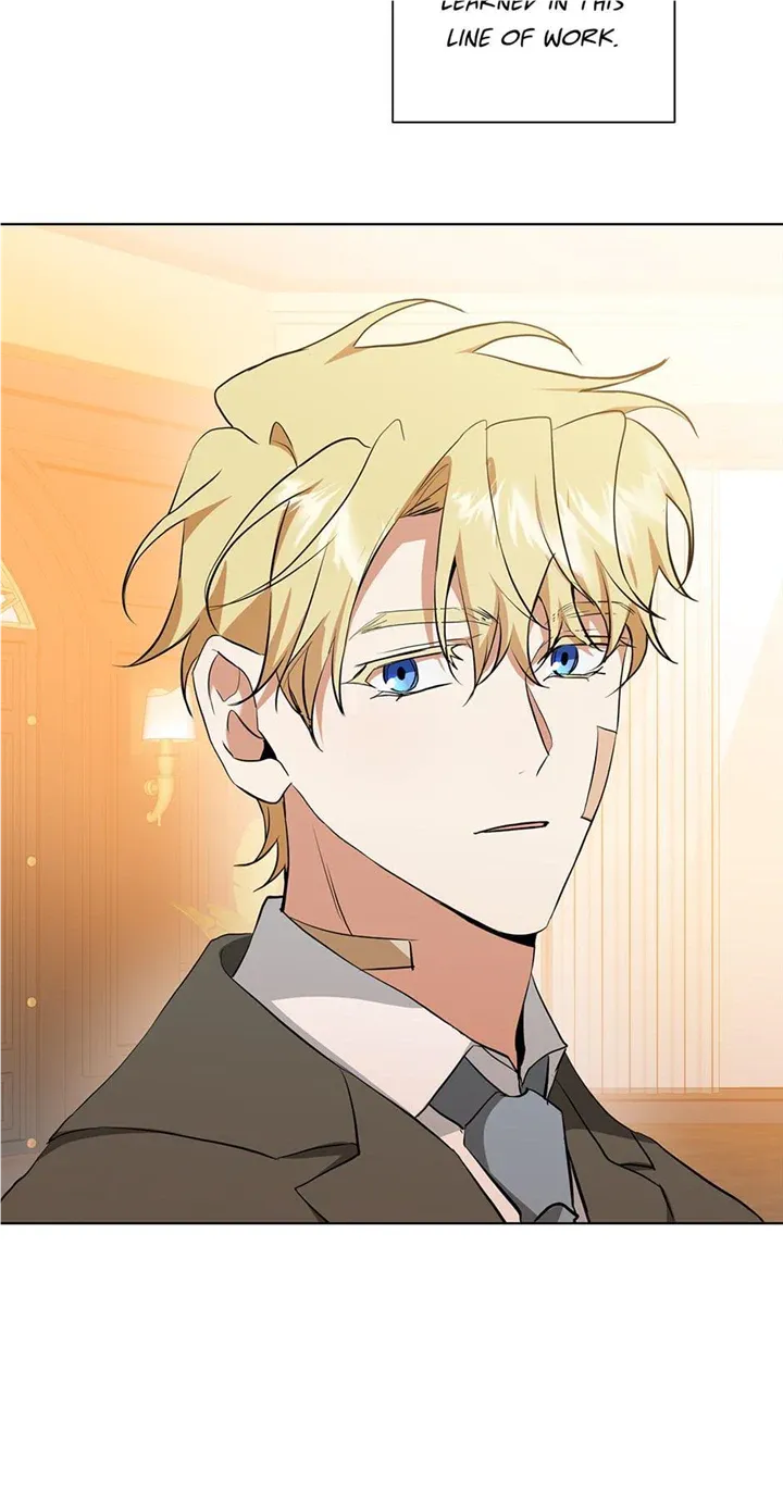 Read D:AZE chapter 30 image 58 on Lezhin