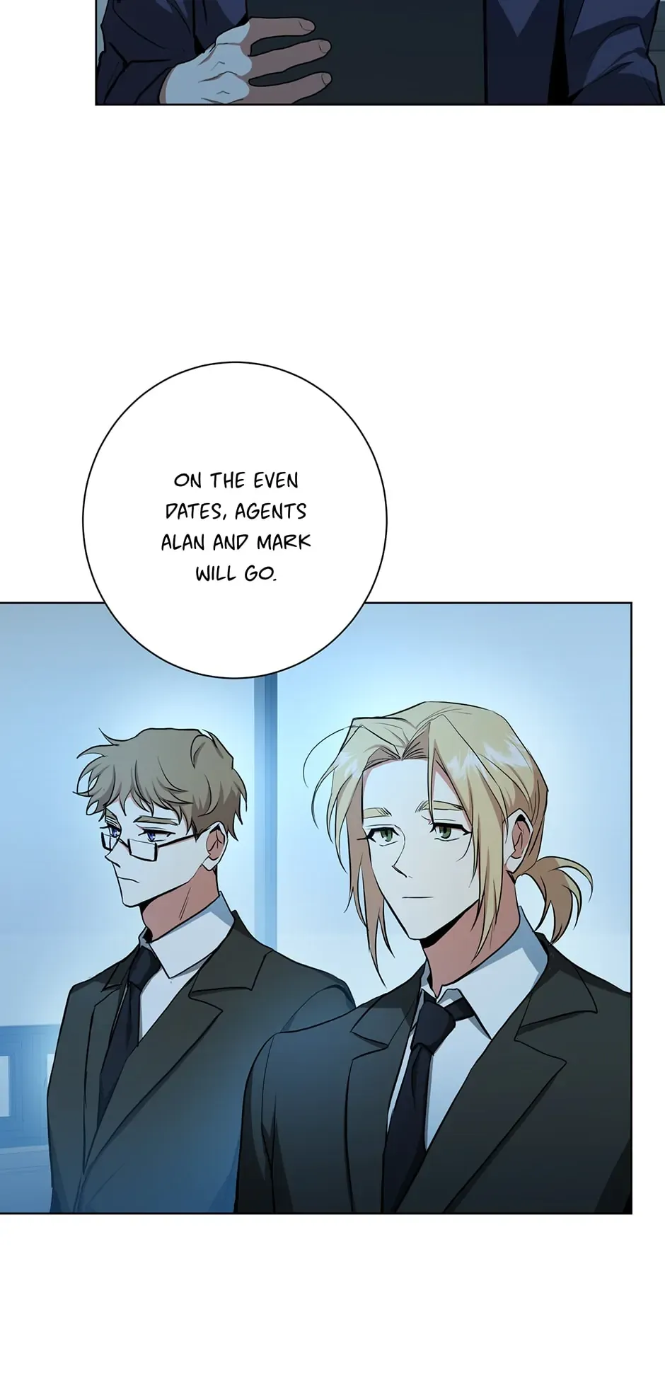 Read D:AZE chapter 31 image 11 on Lezhin