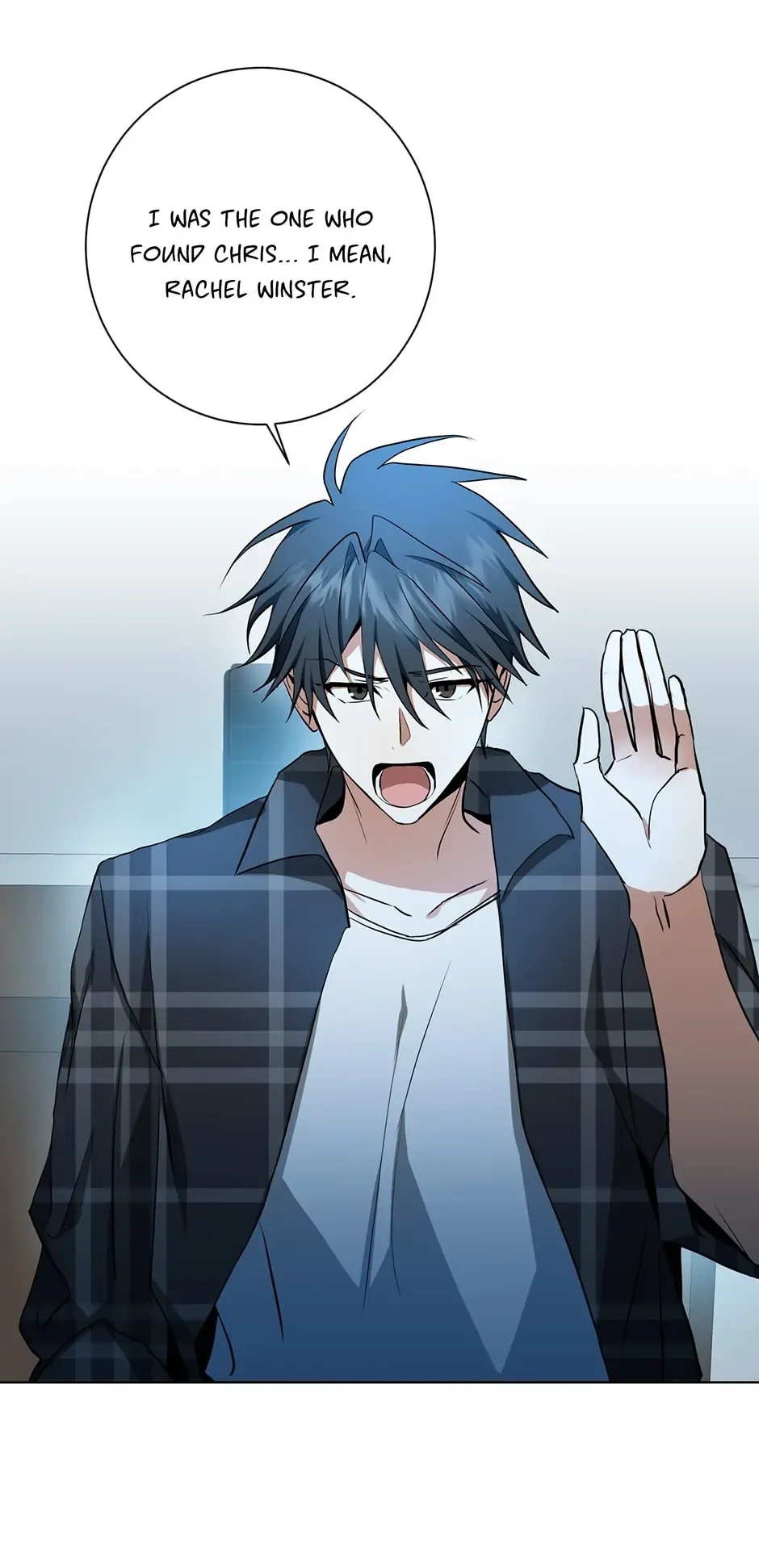 Read D:AZE chapter 31 image 13 on Lezhin