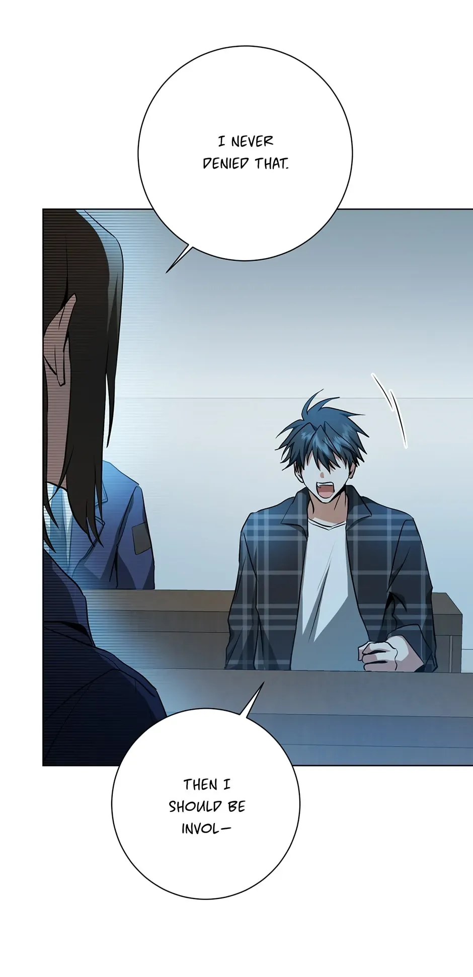 Read D:AZE chapter 31 image 14 on Lezhin
