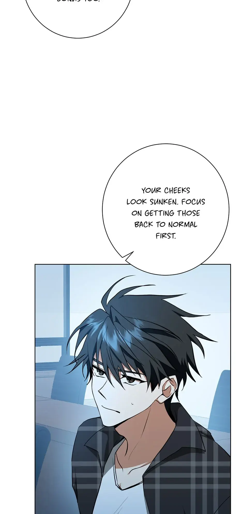 Read D:AZE chapter 31 image 16 on Lezhin
