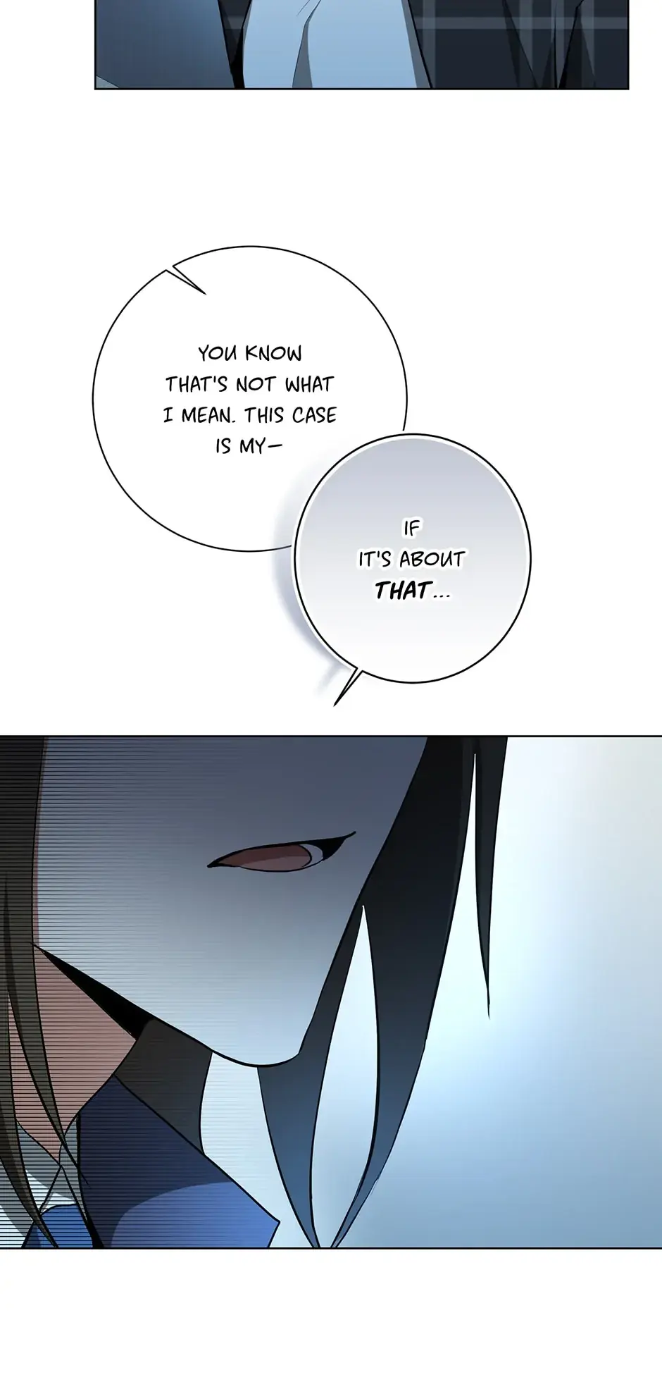 Read D:AZE chapter 31 image 17 on Lezhin