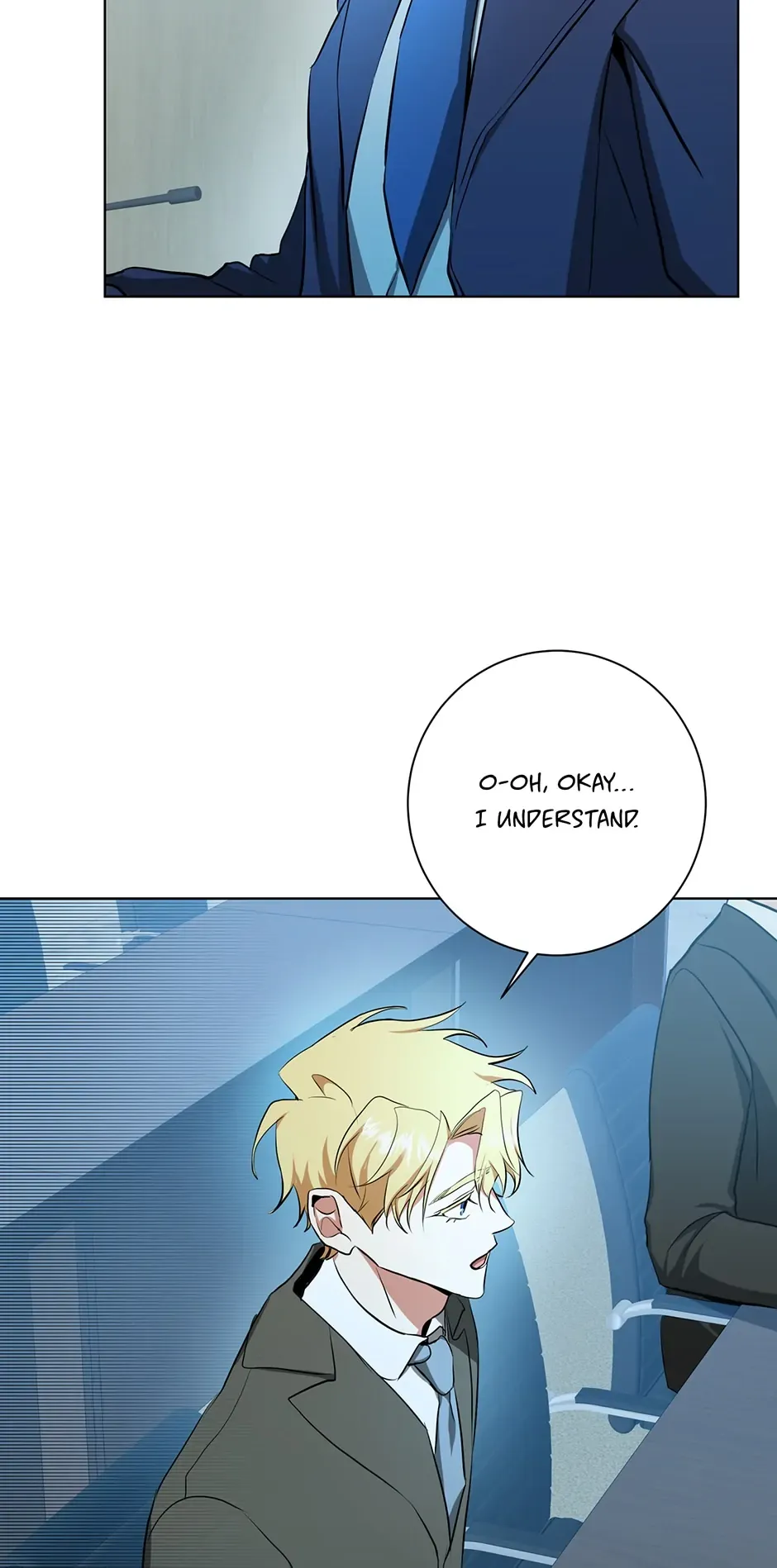 Read D:AZE chapter 31 image 28 on Lezhin