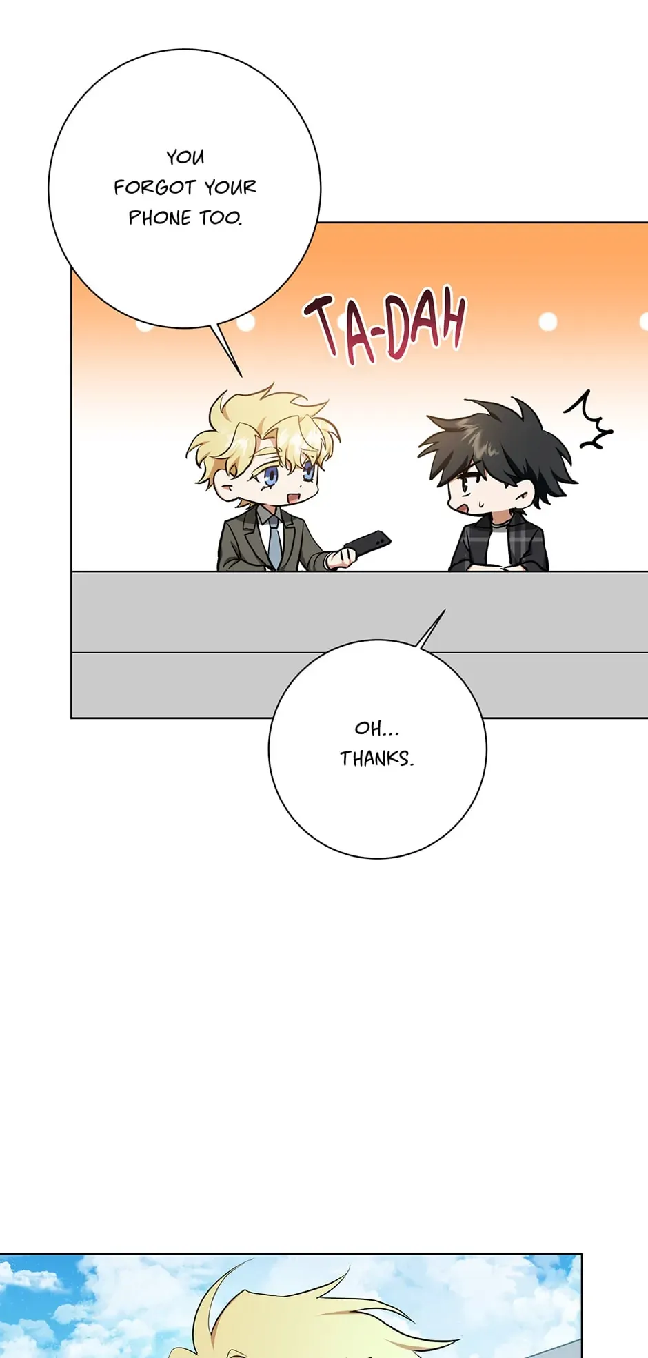Read D:AZE chapter 31 image 37 on Lezhin