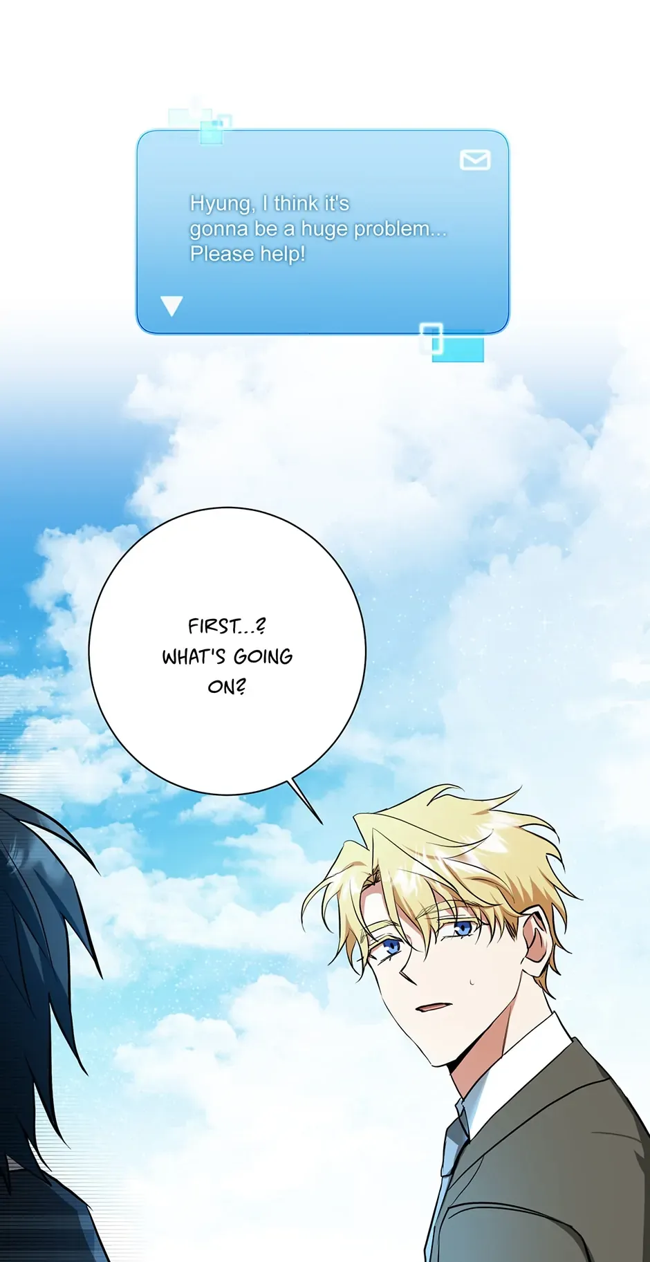 Read D:AZE chapter 31 image 46 on Lezhin