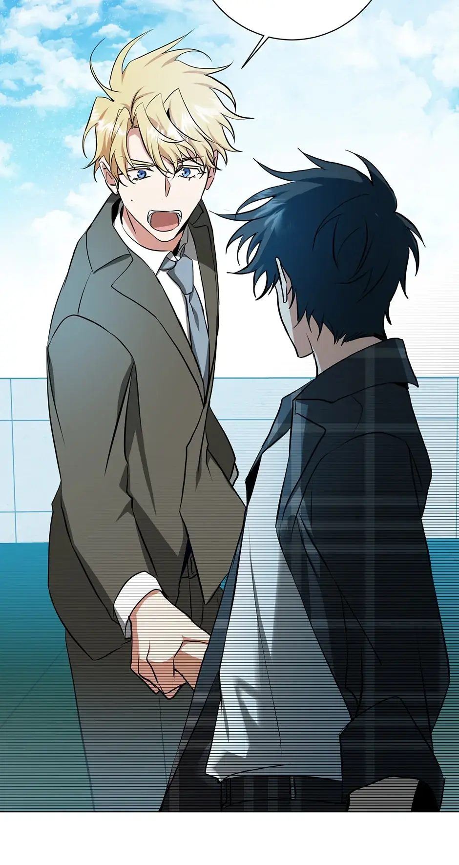 Read D:AZE chapter 31 image 52 on Lezhin