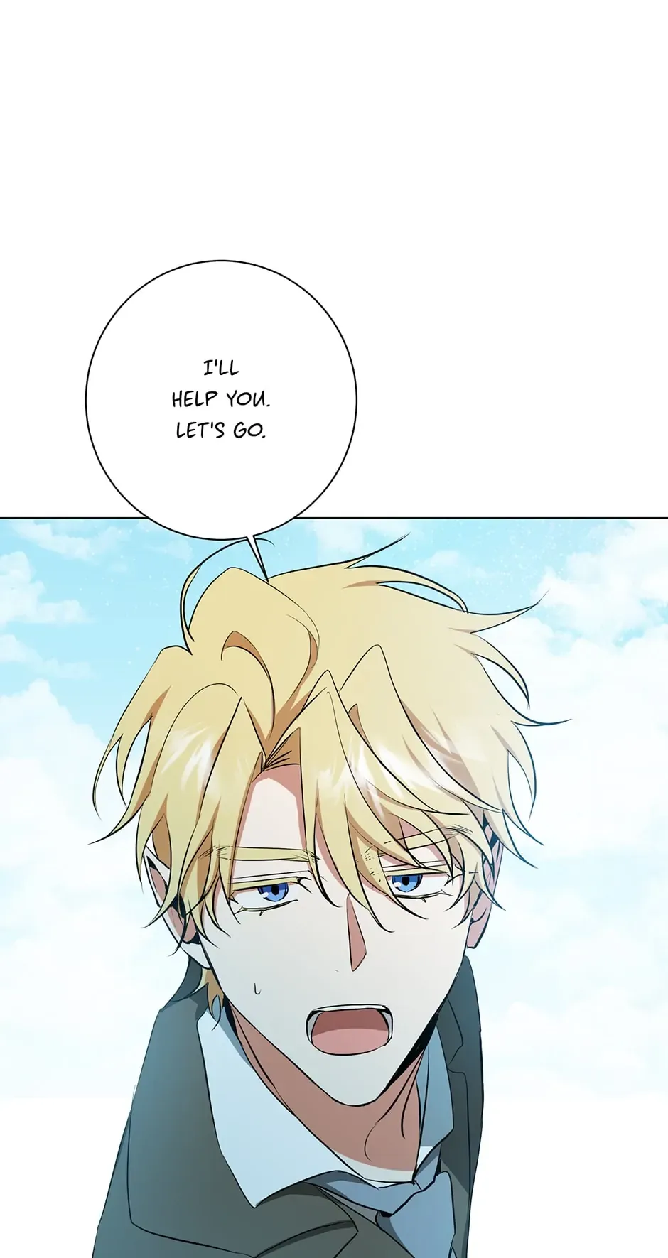 Read D:AZE chapter 31 image 53 on Lezhin