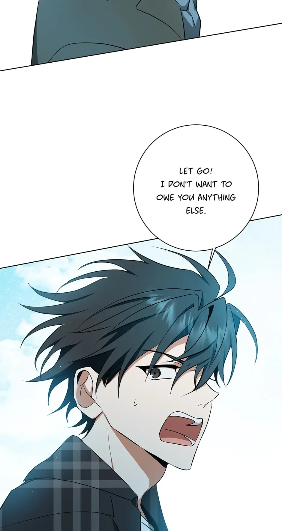 Read D:AZE chapter 31 image 54 on Lezhin