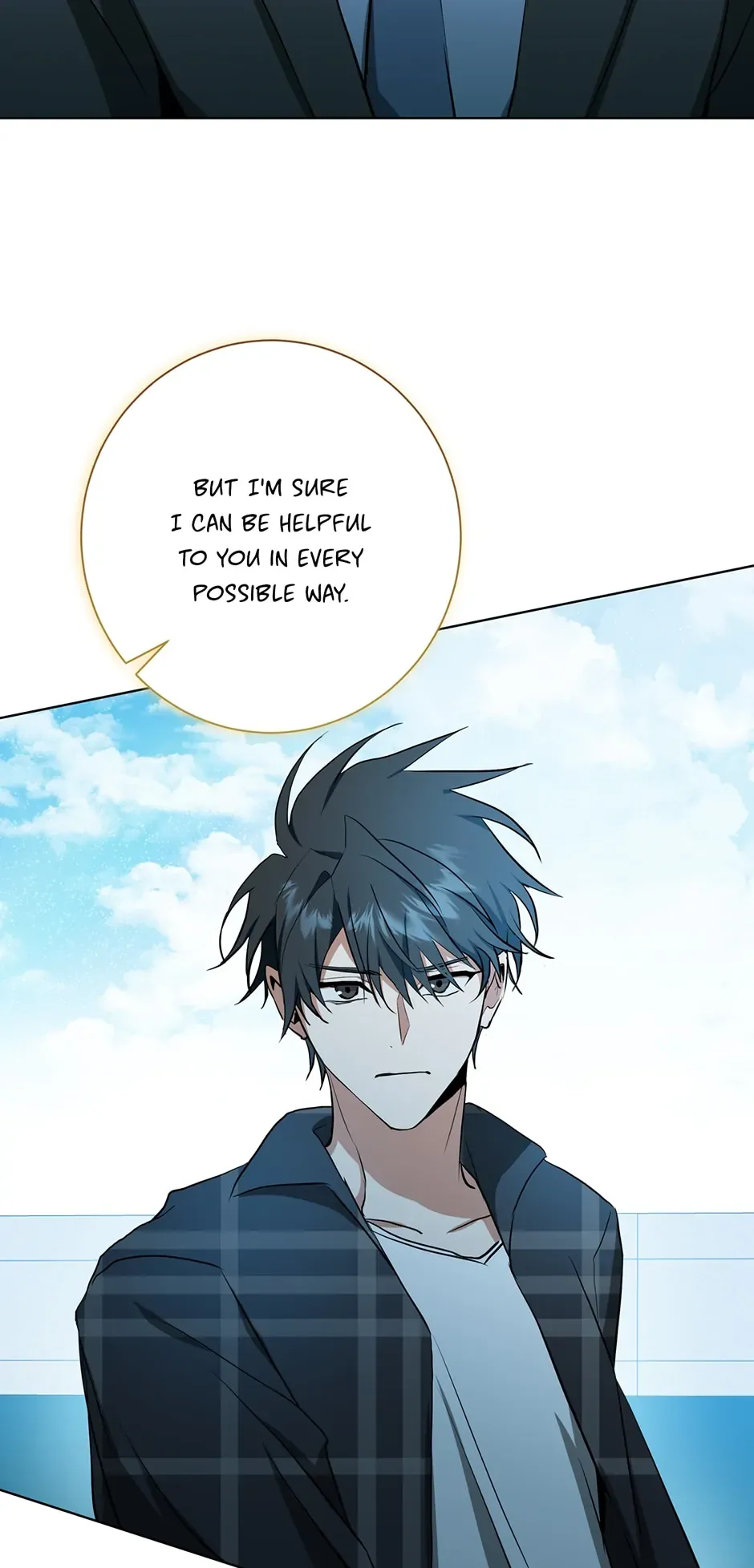 Read D:AZE chapter 31 image 60 on Lezhin