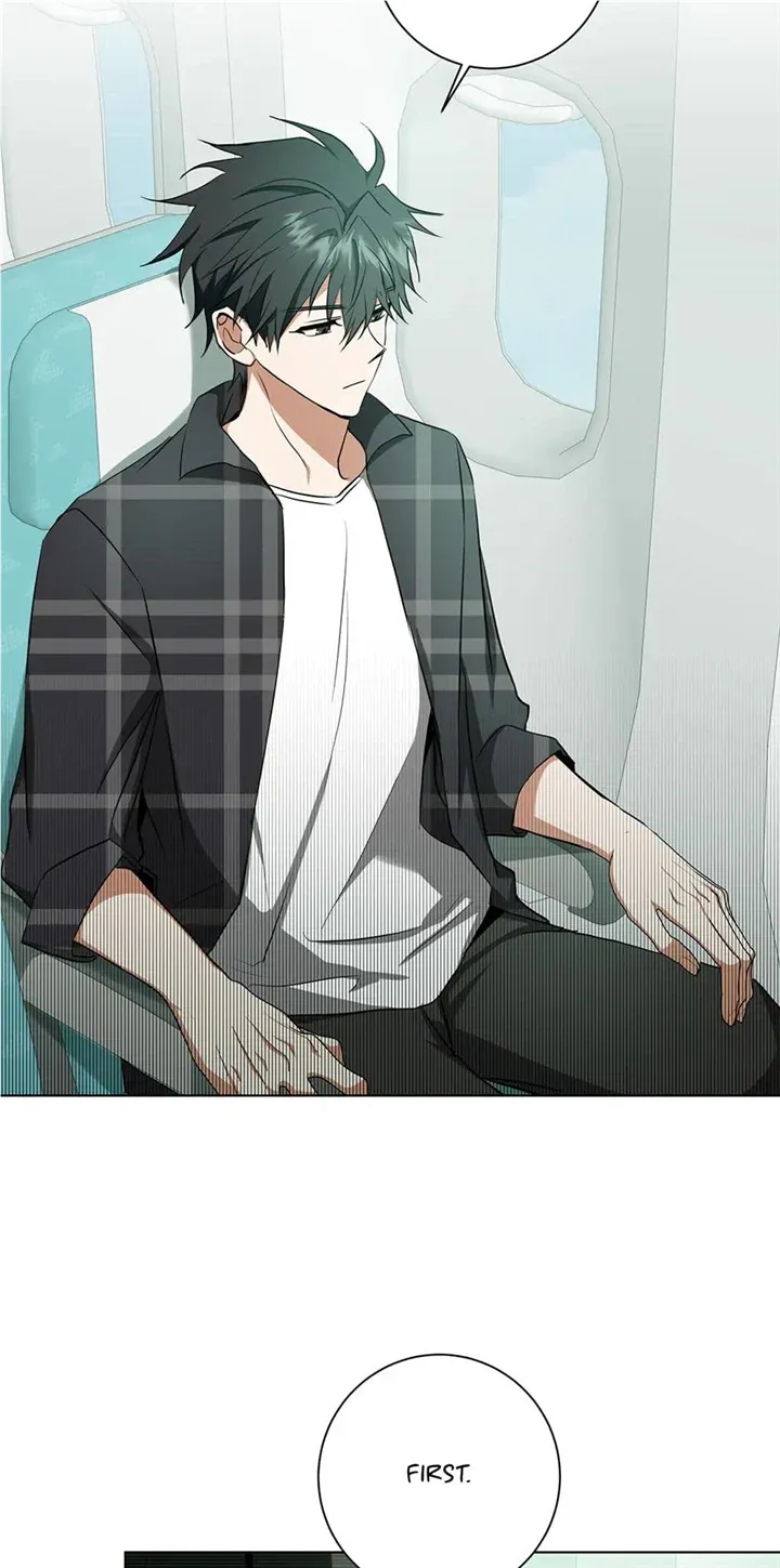 Read D:AZE chapter 32 image 1 on Lezhin