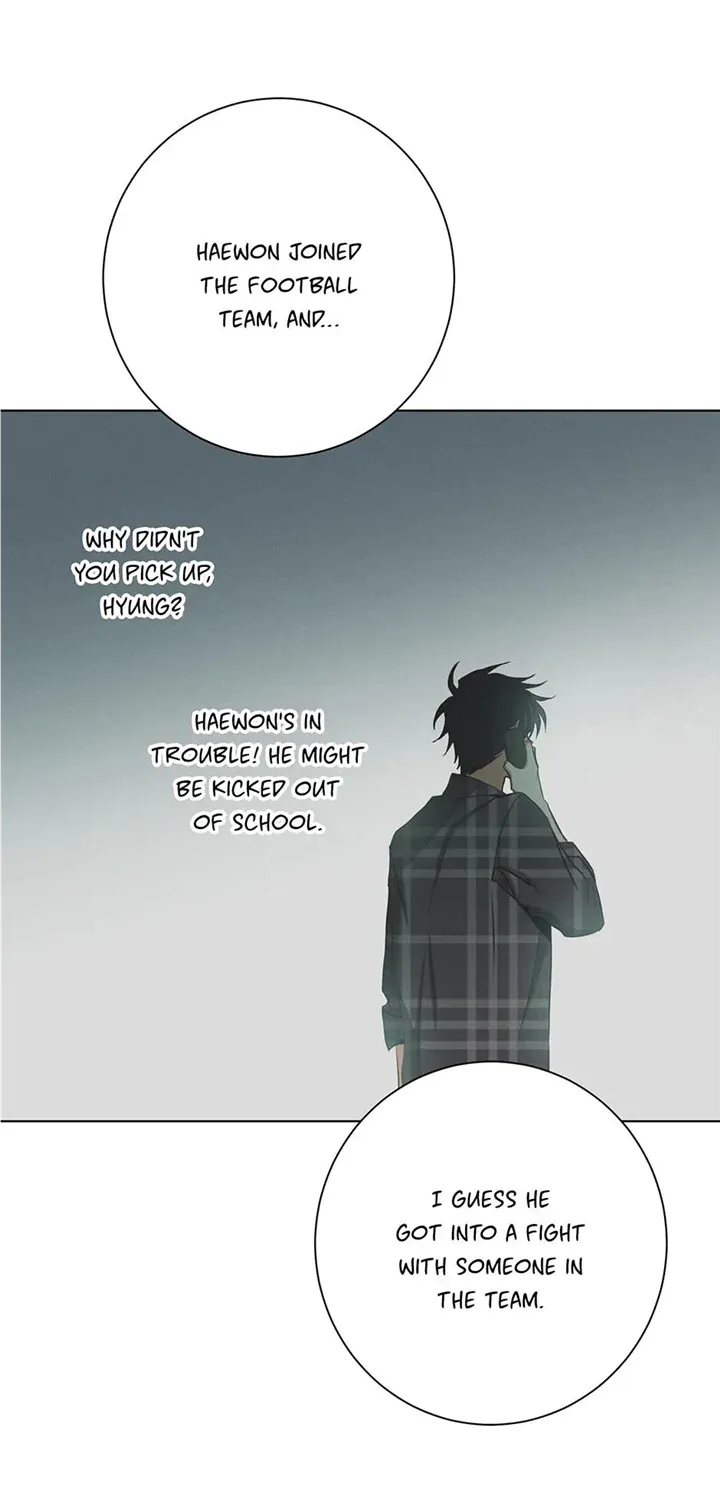 Read D:AZE chapter 32 image 10 on Lezhin