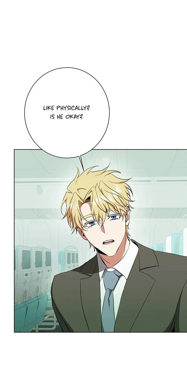 Read D:AZE chapter 32 image 11 on Lezhin