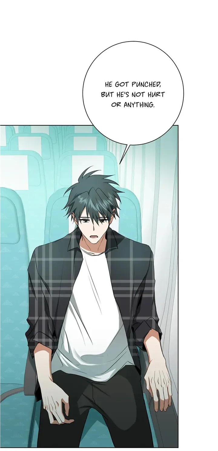 Read D:AZE chapter 32 image 12 on Lezhin