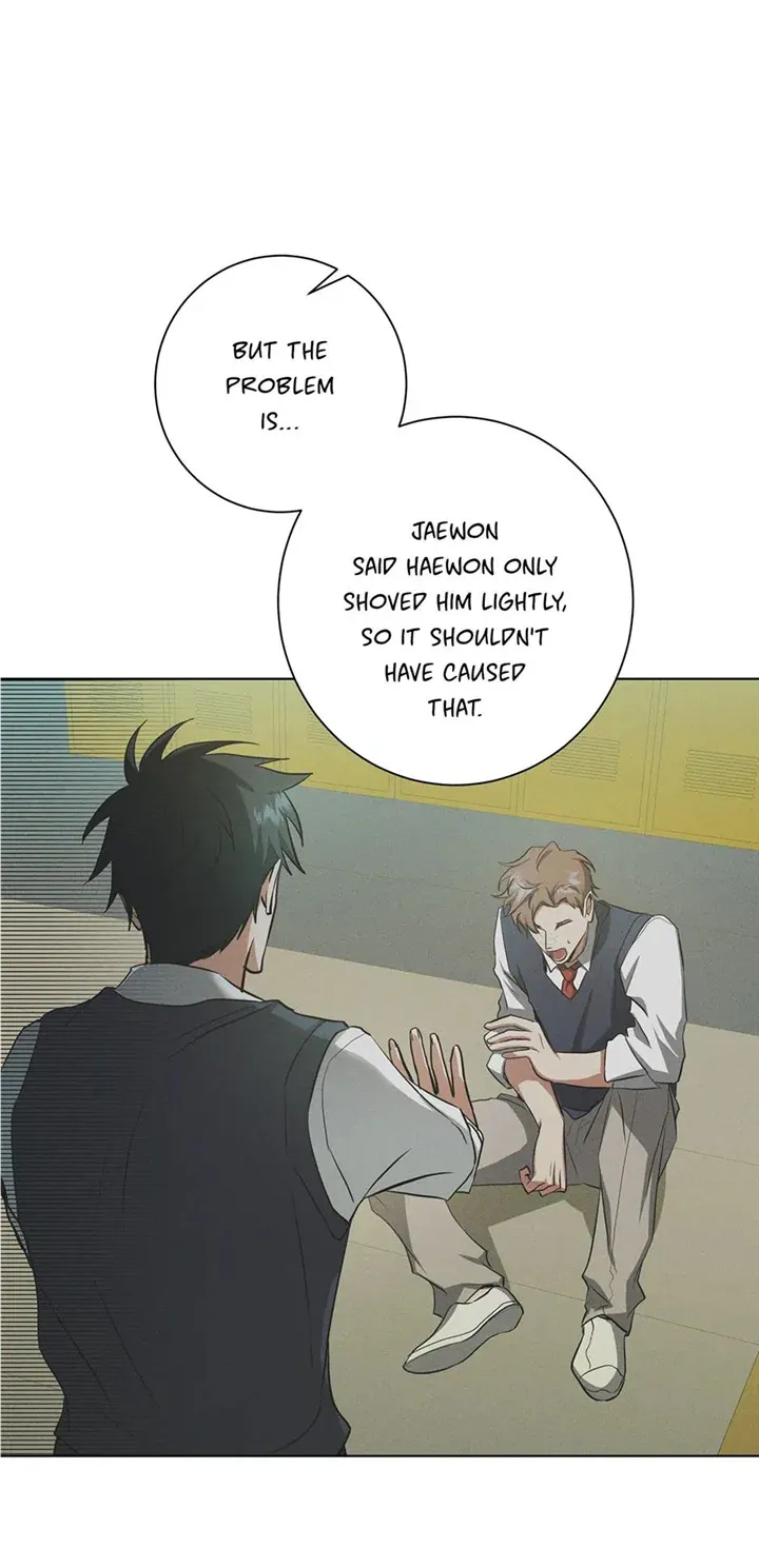 Read D:AZE chapter 32 image 13 on Lezhin