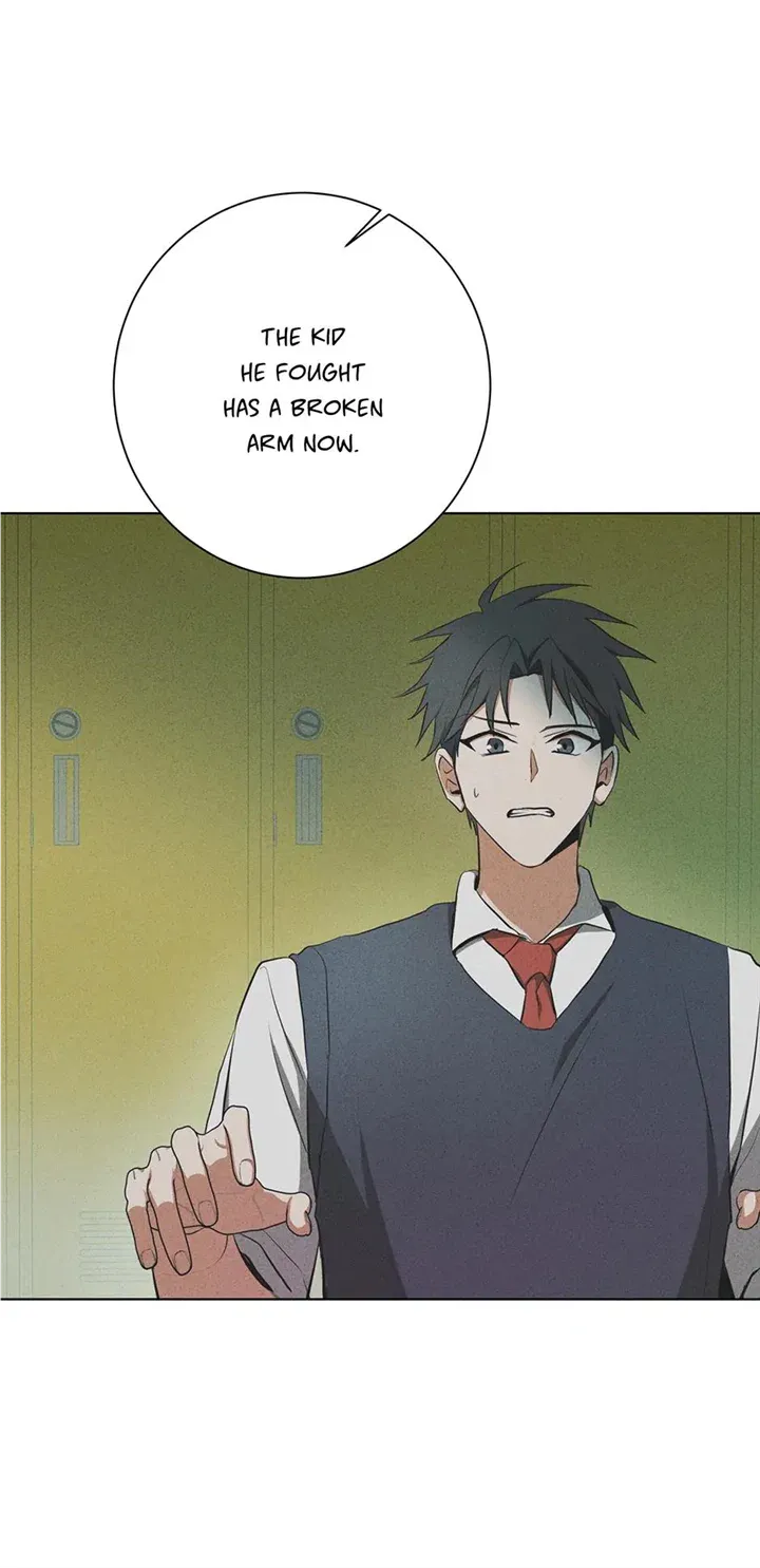 Read D:AZE chapter 32 image 14 on Lezhin