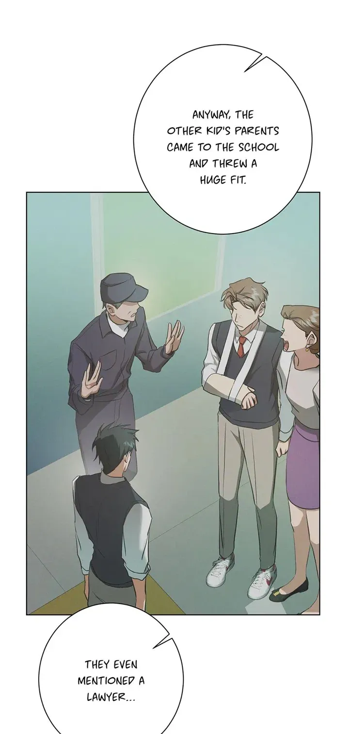 Read D:AZE chapter 32 image 15 on Lezhin