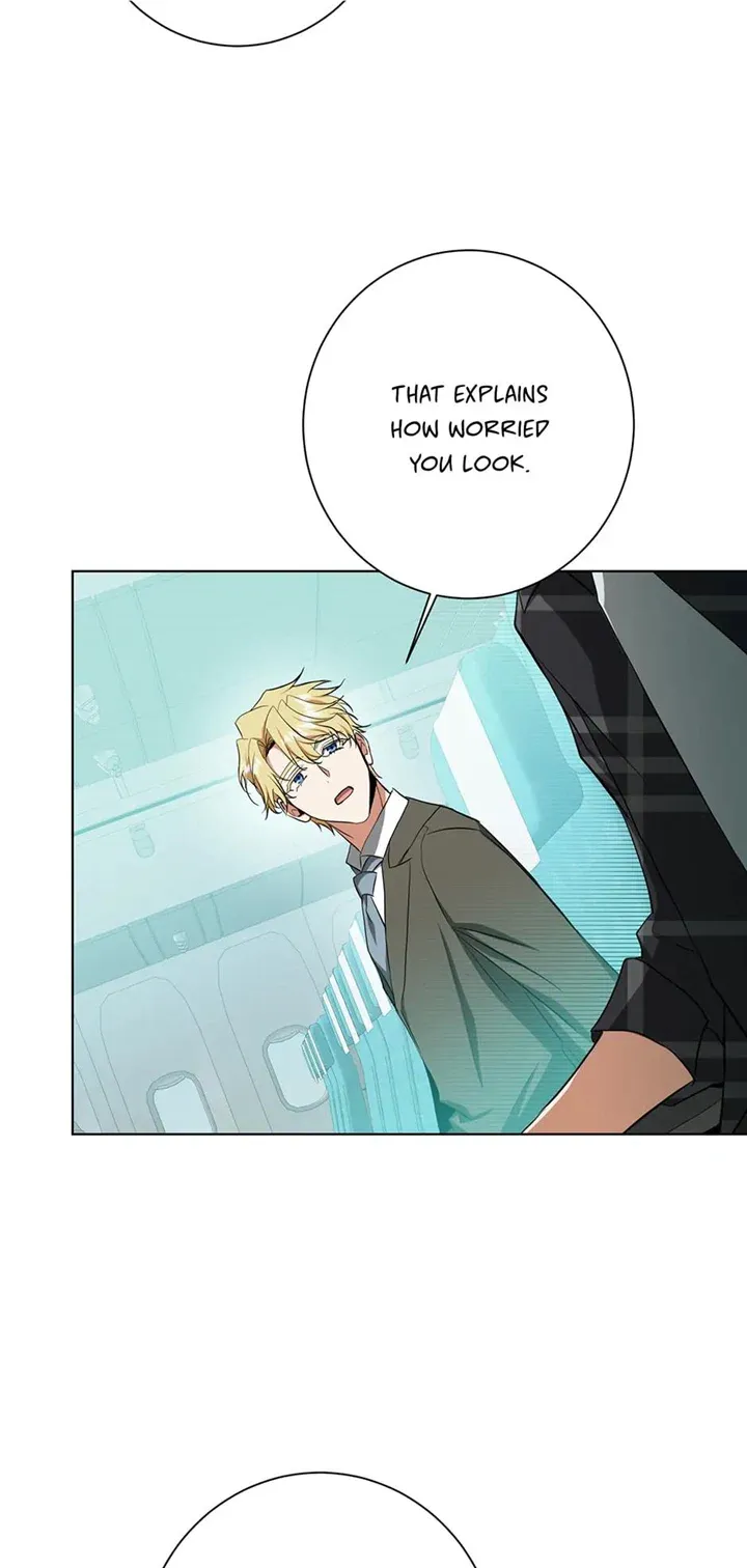 Read D:AZE chapter 32 image 16 on Lezhin