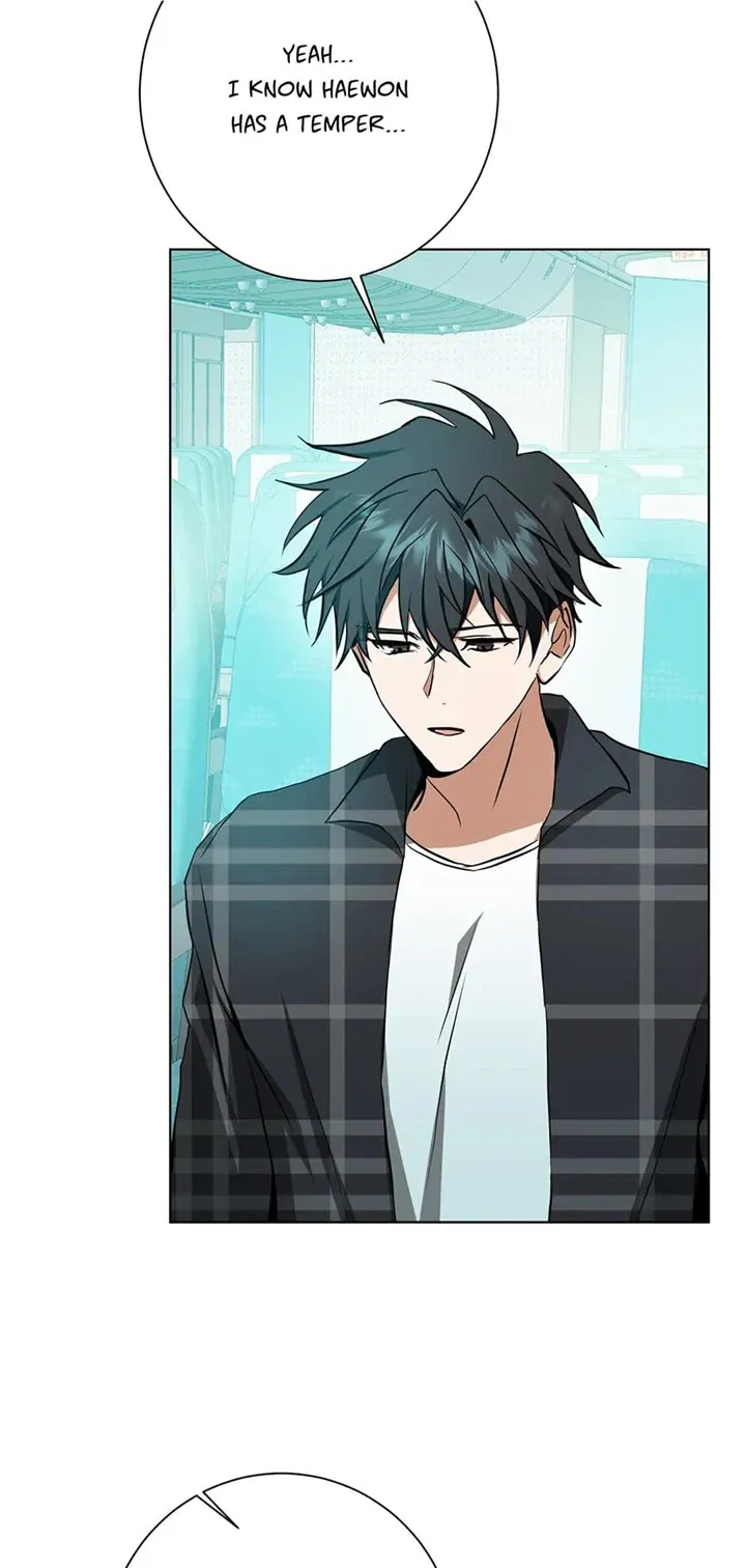 Read D:AZE chapter 32 image 17 on Lezhin