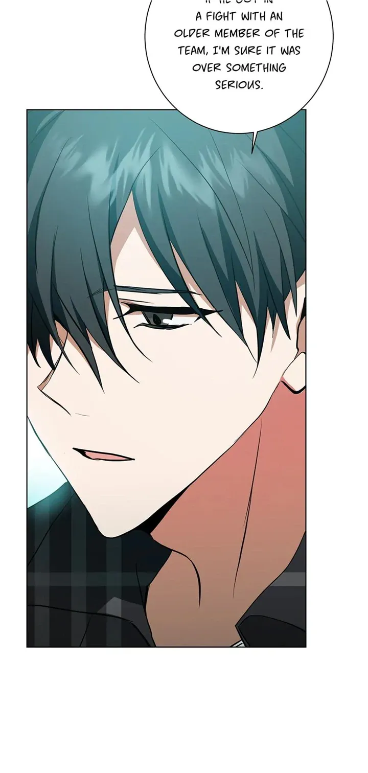Read D:AZE chapter 32 image 19 on Lezhin