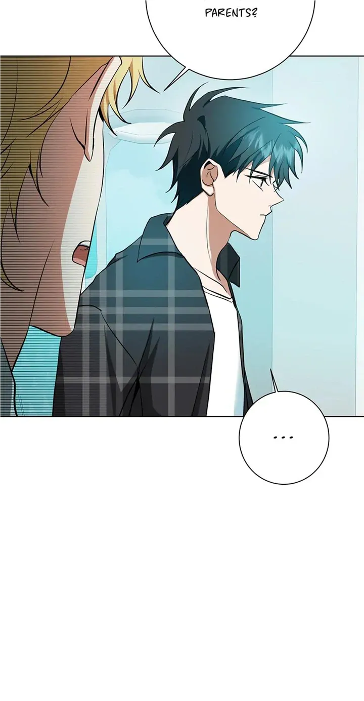 Read D:AZE chapter 32 image 23 on Lezhin
