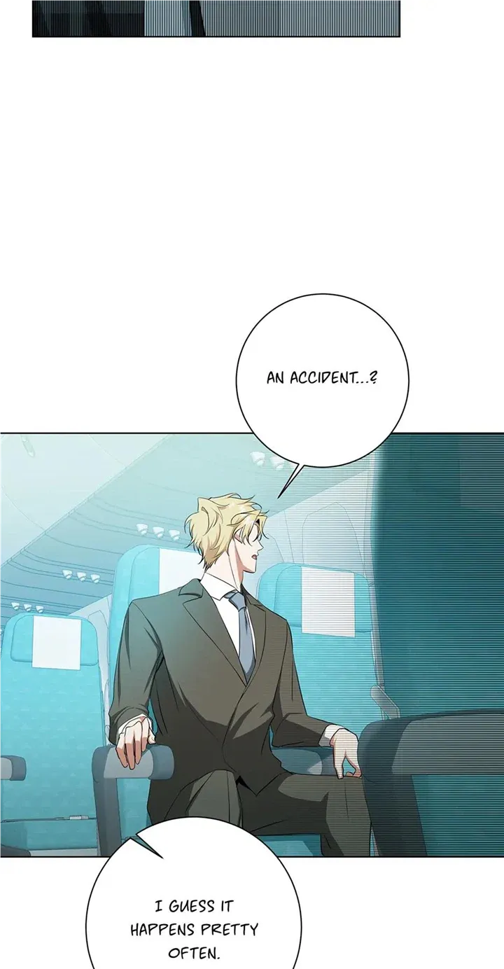 Read D:AZE chapter 32 image 25 on Lezhin