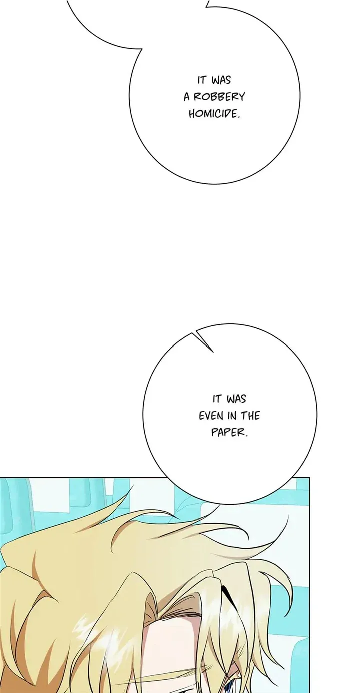 Read D:AZE chapter 32 image 26 on Lezhin
