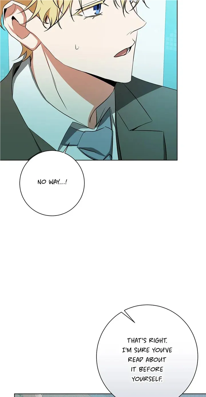 Read D:AZE chapter 32 image 27 on Lezhin